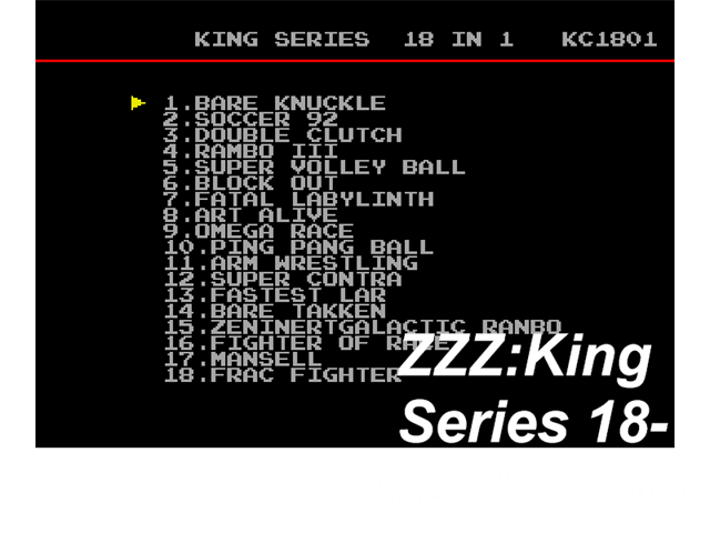 King Series 18-in-1 KC1801 [p1][!]